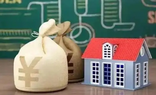 长垣公积金离职以后可以取吗（公积金离职了可以取吗）